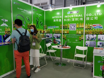 The Consumer Technology & Innovation Show Perfect Ending