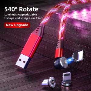 540° Rotate Luminous Magnetic Data Cable 540° Rotate Luminous Magnetic Data Cable