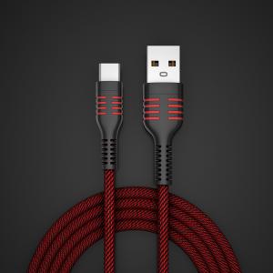 Nylon Braided Fast Charging Data Cable